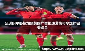 [NBA]詹姆斯突破妙传 海斯空接暴扣得手