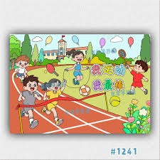 记者：每支东部球队都认为他们距离闯入总决赛就差浓眉一个人