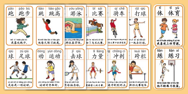 使命召唤手游新赛季上线