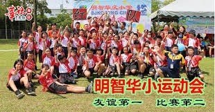 跟队：坎塞洛告知国米巴萨承诺要签他，因此他会先等巴萨行动